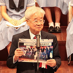 平澤大學名誉総長 趙基興様